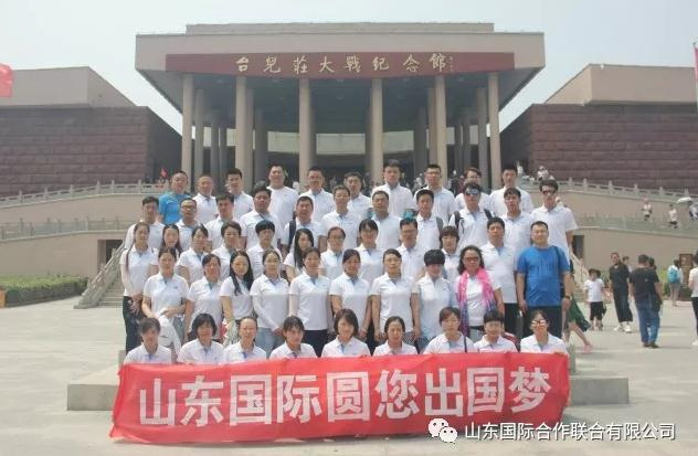 杏耀娱乐 c0b51