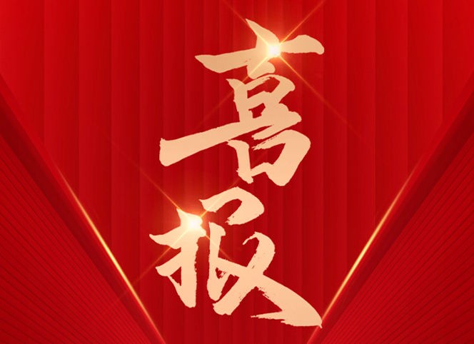 杏耀娱乐 b7f66