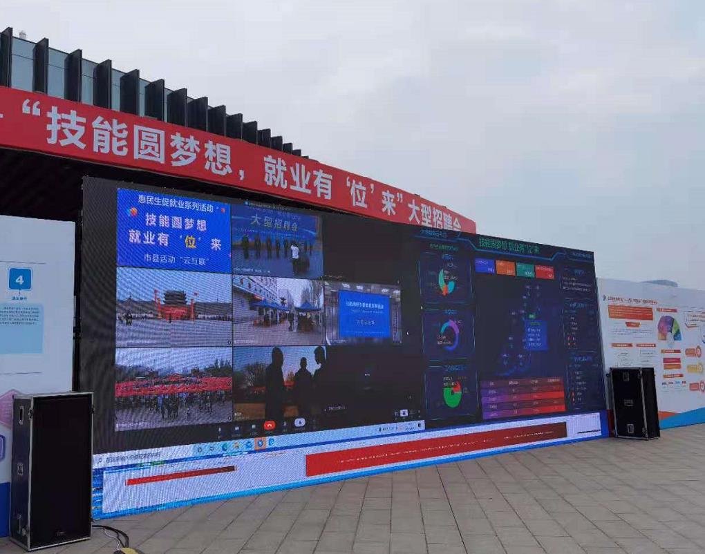1618879699851211.jpg 杏耀娱乐 b0495