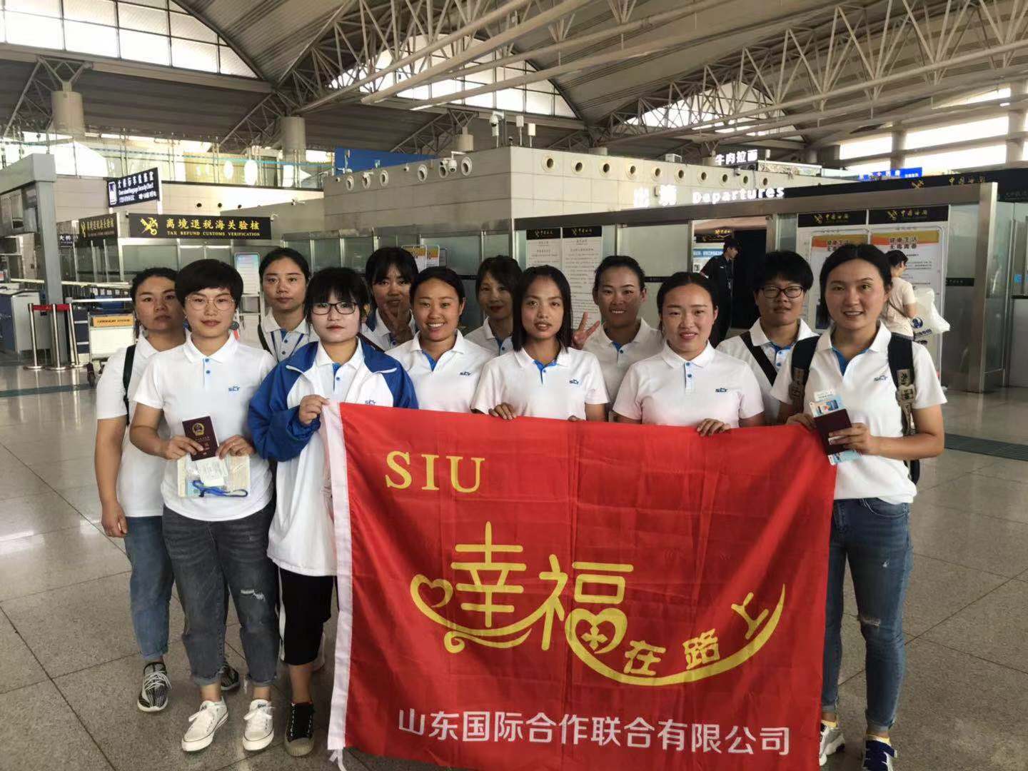 杏耀娱乐 781ef