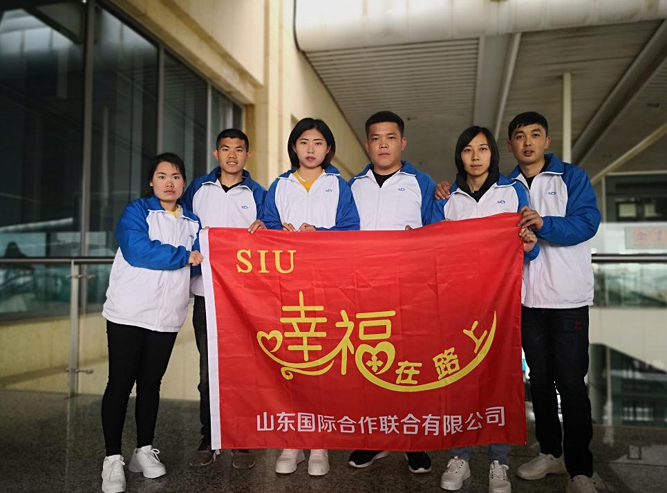 杏耀娱乐 12a29