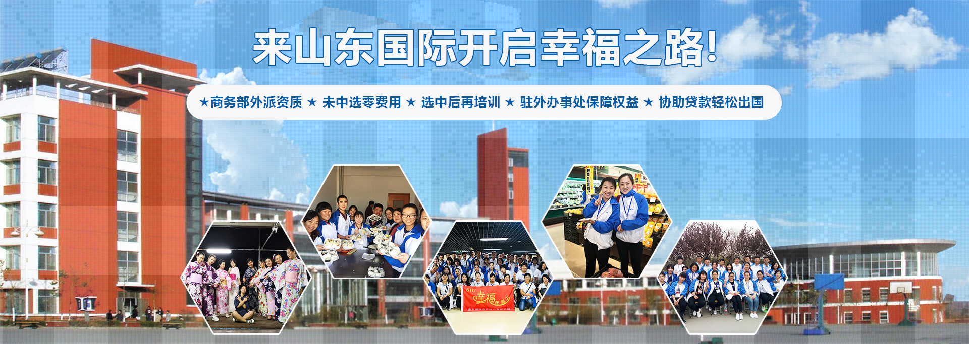 杏耀娱乐官方网站图片