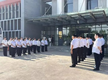 杏耀娱乐官方网站图片