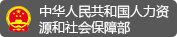 杏耀娱乐 bdc82