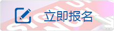 杏耀娱乐 cb487