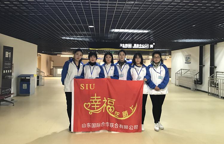 杏耀娱乐 25d31
