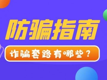 杏耀娱乐官方网站图片