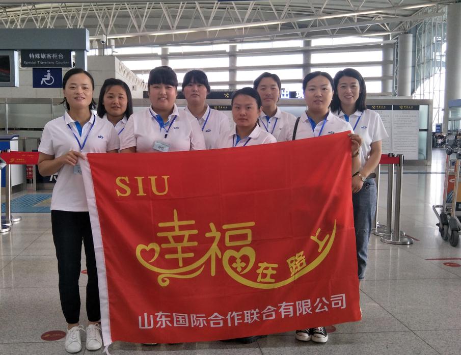 杏耀娱乐 87a97