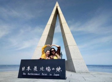 杏耀娱乐 a075f