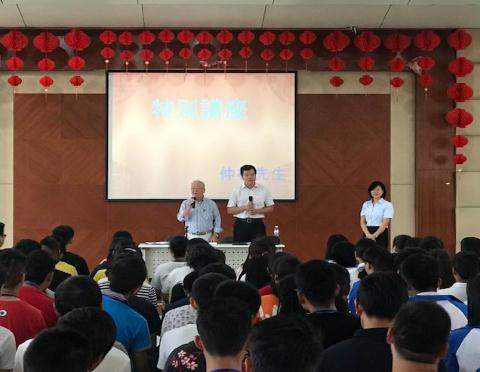 杏耀娱乐 200f6
