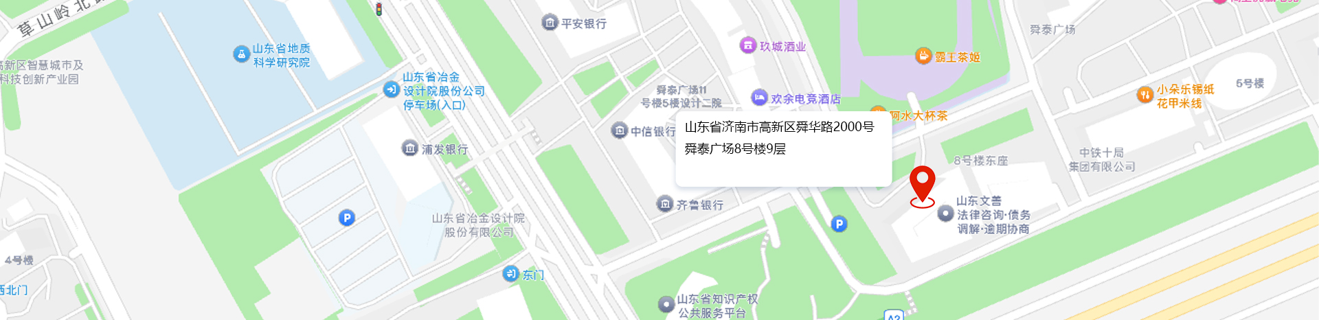 杏耀娱乐 8e4c7