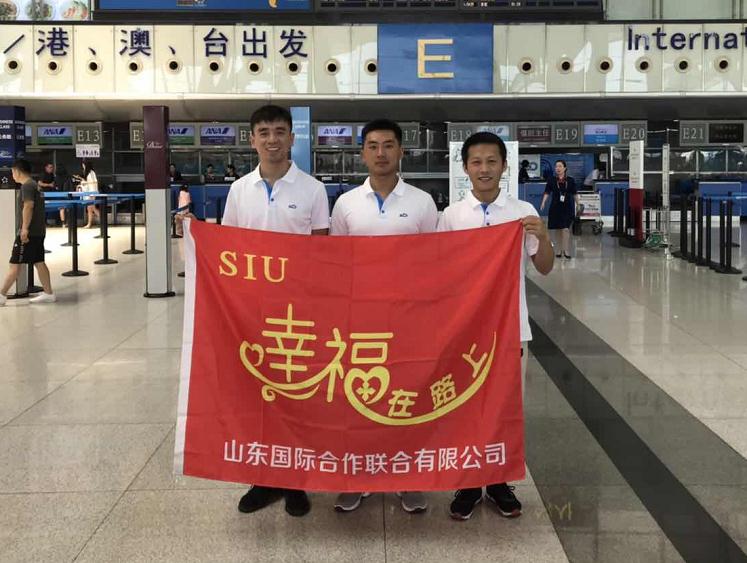 杏耀娱乐 59b63