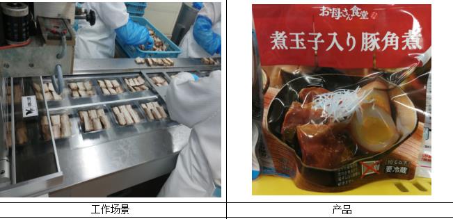 杏耀娱乐官方网站图片