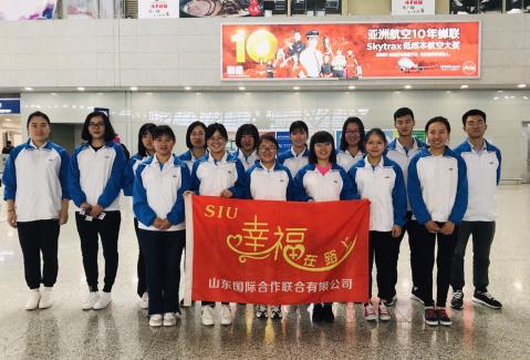 杏耀娱乐 33bdc