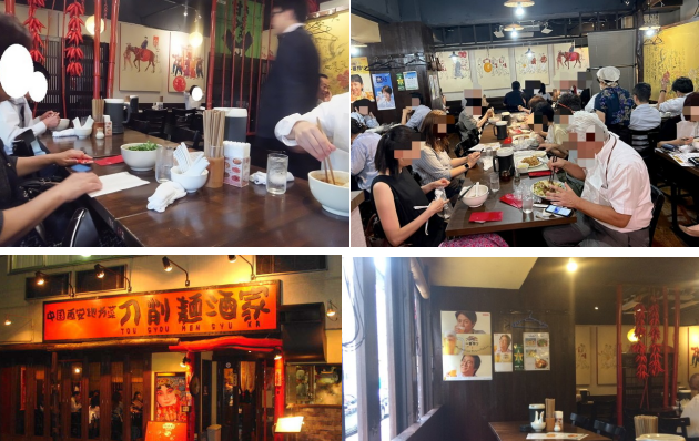 杏耀娱乐官方网站图片
