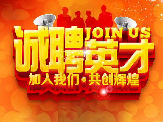 杏耀娱乐 8665c