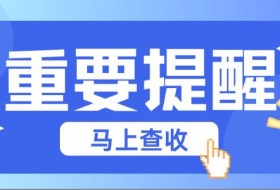 杏耀娱乐官方网站图片