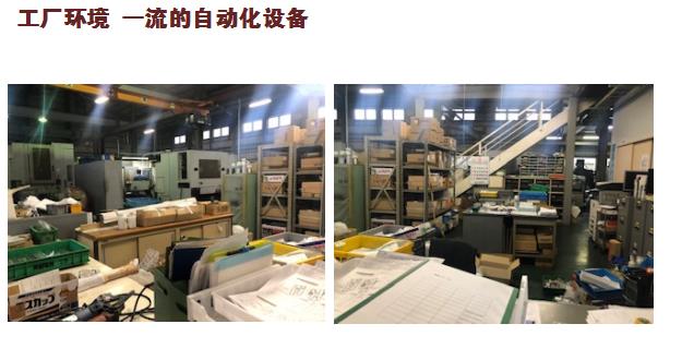 杏耀娱乐官方网站图片