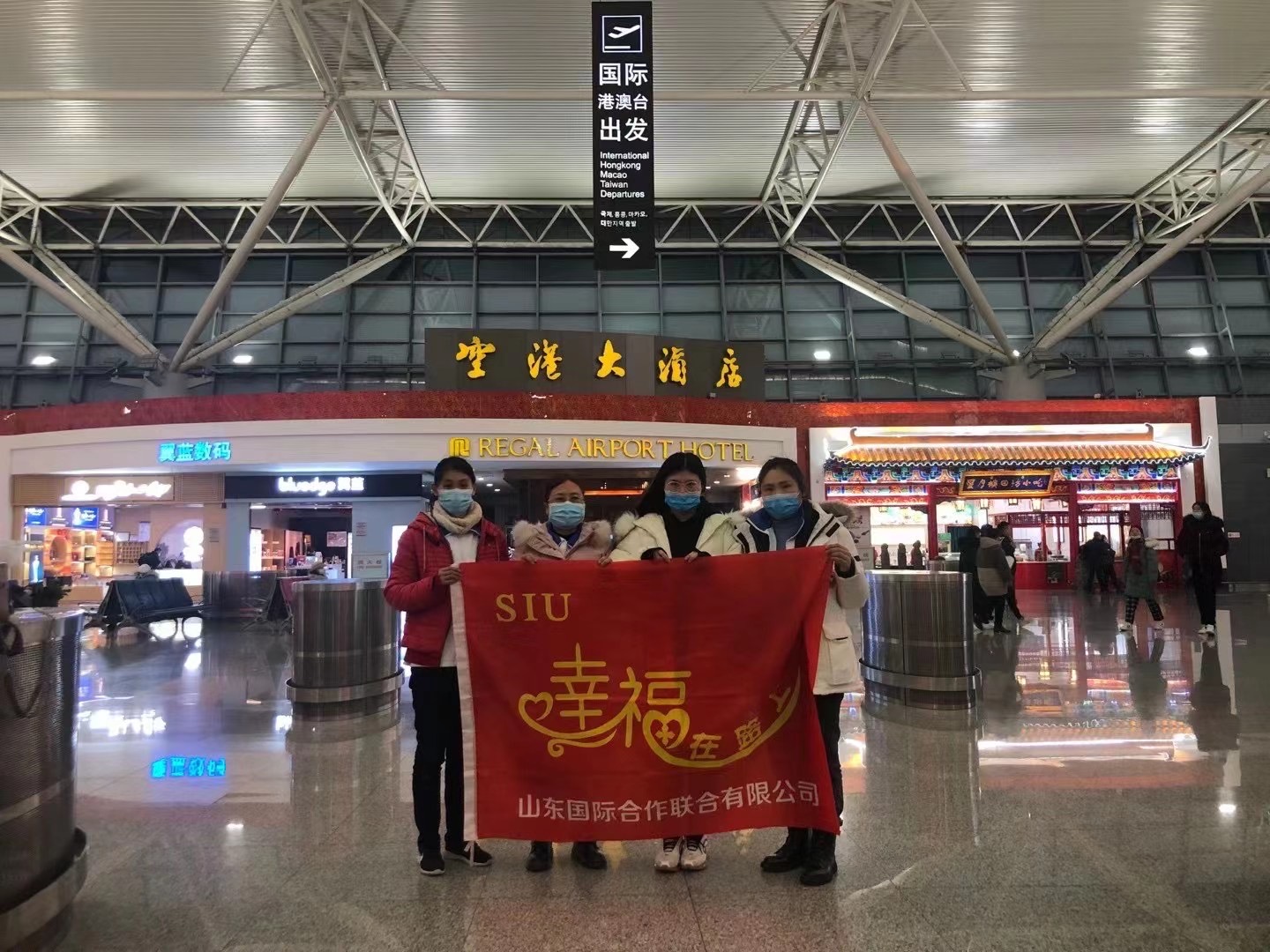 杏耀娱乐 7637b