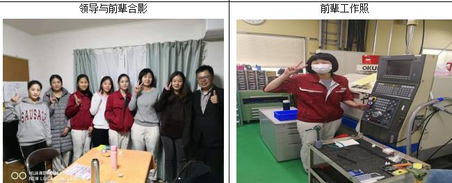 杏耀娱乐官方网站图片