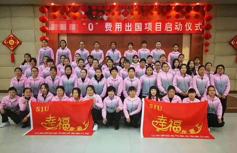 杏耀娱乐 f375d
