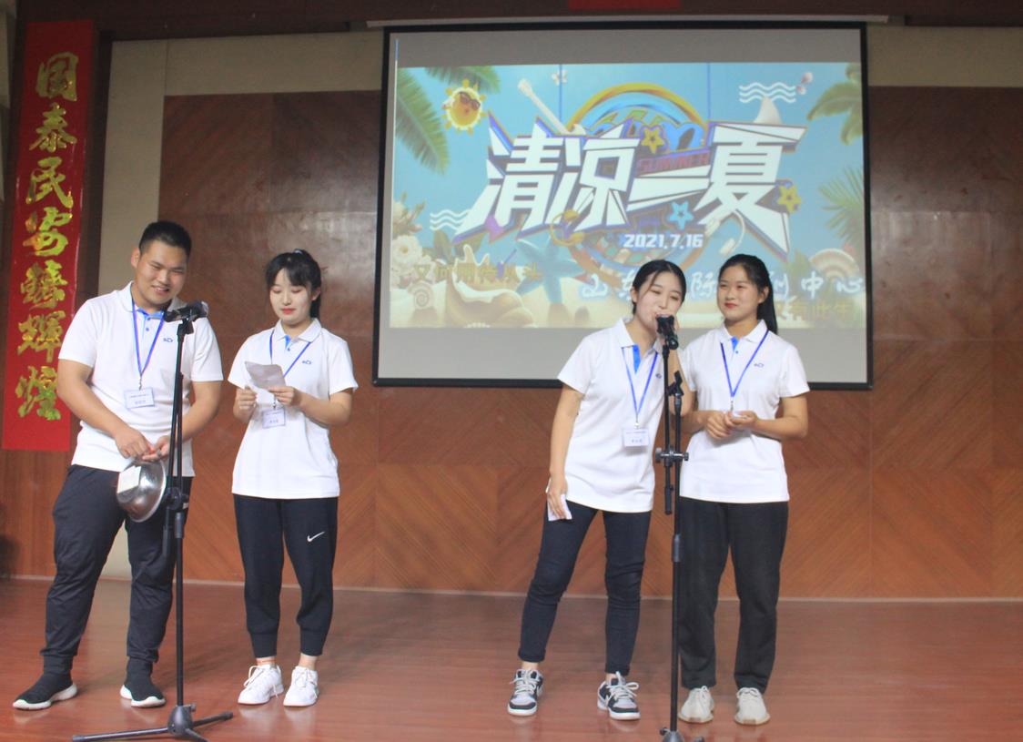1626742539992619.jpg 杏耀娱乐 ca78b