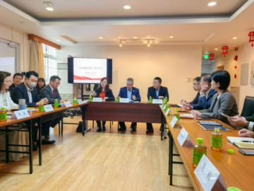 杏耀娱乐官方网站图片