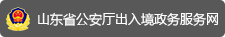 杏耀娱乐 7b533
