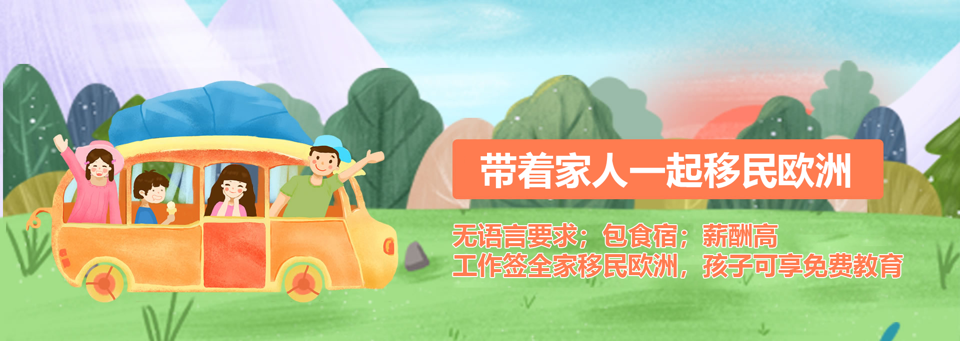 杏耀娱乐官方网站图片