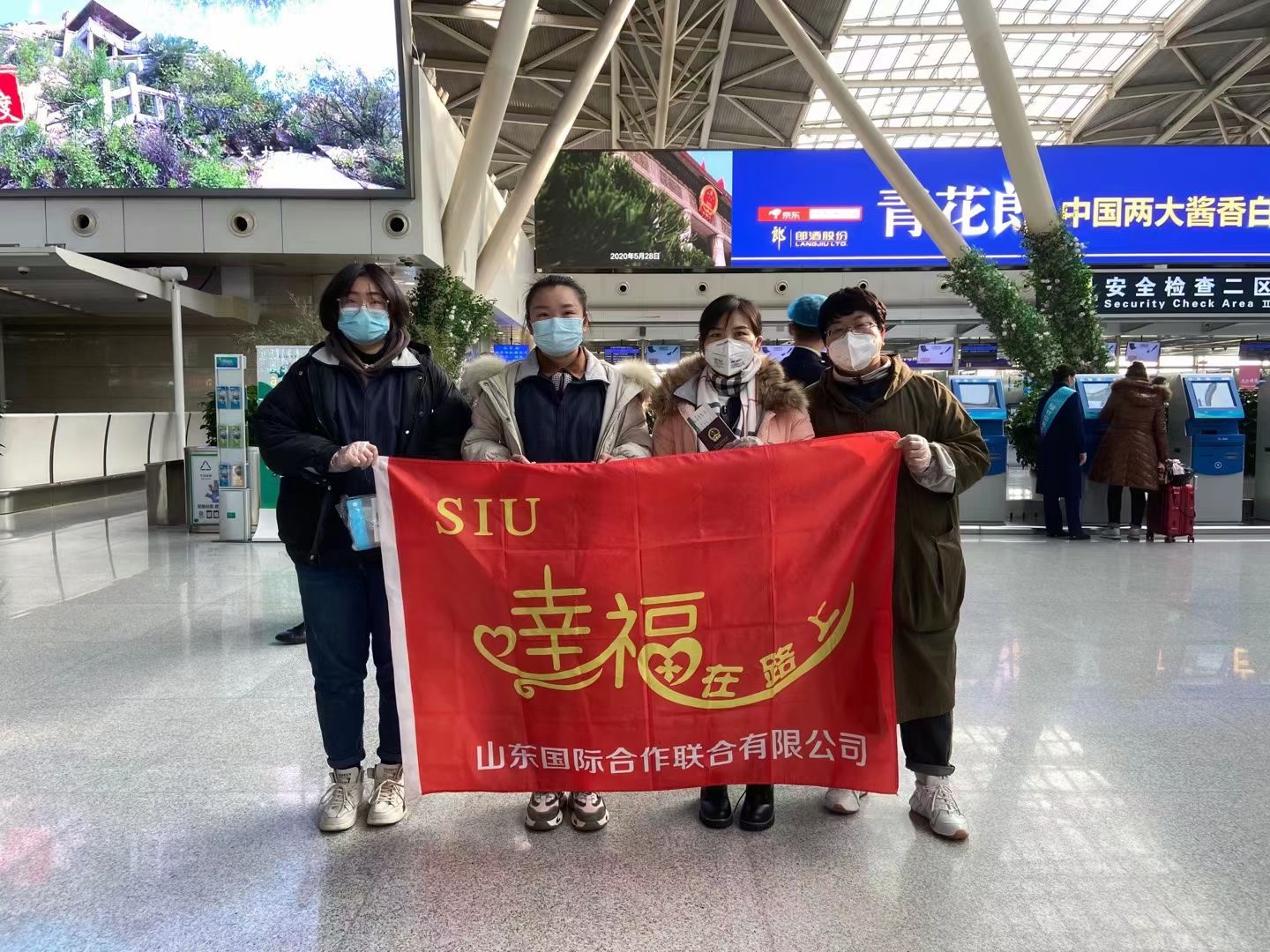 杏耀娱乐 2bb1a