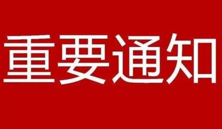 杏耀娱乐官方网站图片