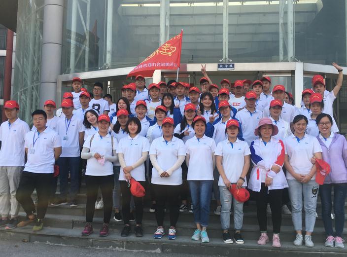杏耀娱乐 c1a38