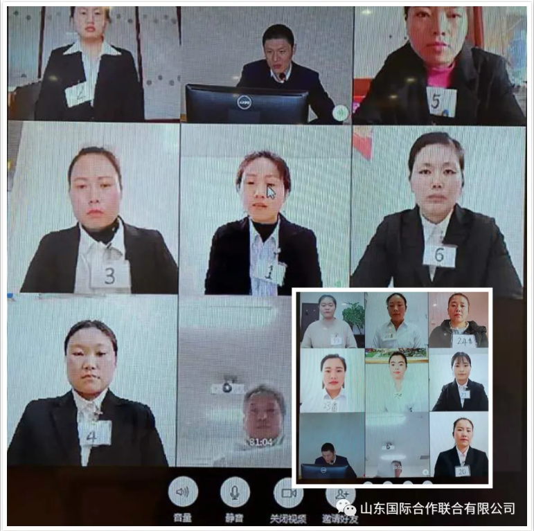 微信截图_20200326125051.png 杏耀娱乐官方网站图片