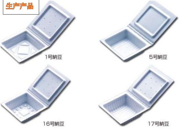 杏耀娱乐官方网站图片