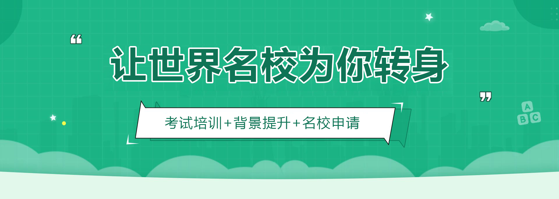 杏耀娱乐官方网站图片